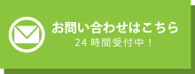 h_contact