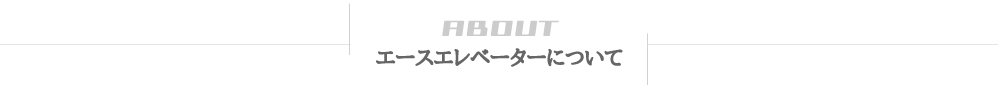 top_tit01